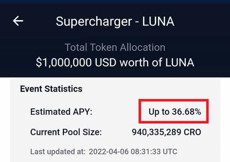 Crypto.com Supercharger 顯示的年利率皆為最高，實際年利率可能低於此數字
