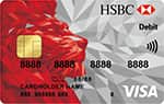 滙豐銀行 VISA 金融卡