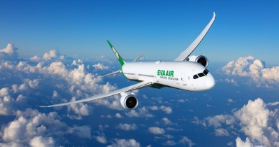 長榮航空聯名卡推薦，滿額享長榮航空每年２次單段不限艙等升等禮遇！