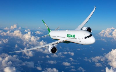 長榮航空聯名卡推薦，滿額享長榮航空每年２次單段不限艙等升等禮遇！