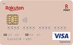 樂天信用卡 VISA 卡