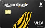 樂天銀行 樂虎卡