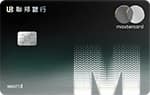 聯邦銀行 M 世界卡